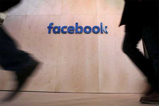 U.S. looks to Facebook, private groups to battle online extremism
