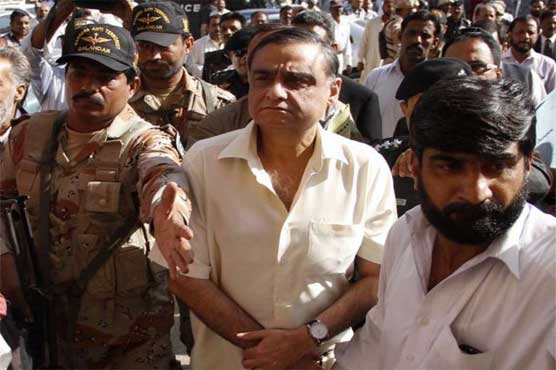 Karachi: Reference filed against Dr Asim in NAB court