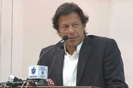 Nawaz should've been cricket team captain, became PM by mistake: Imran