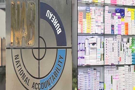 NAB confiscates passports of seven pharma company owners