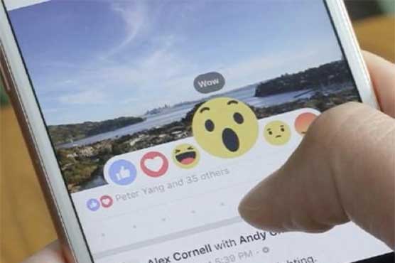 'Love', 'haha' or 'angry': Facebook expands 'like' feature