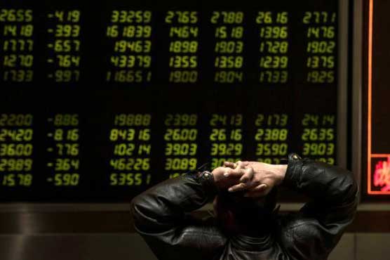 Asian shares rally as G20 meeting begins