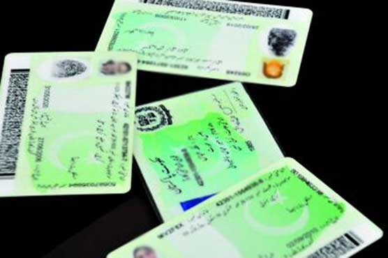 Bribed NADRA officials made ID cards for terrorists: Report