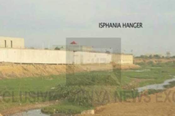 Terrorist confesses planning attack on Karachi airport last year