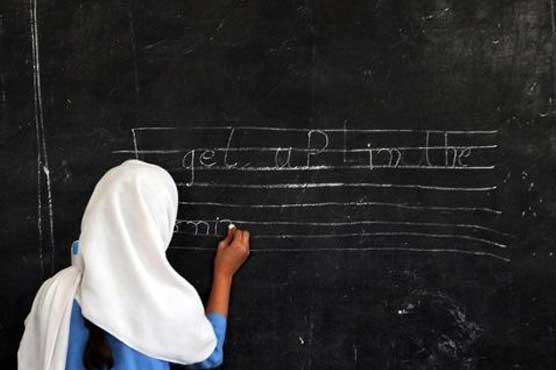 Pakistan has 24 million children out of school 