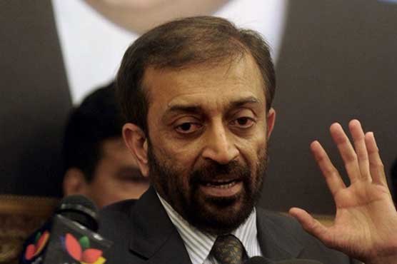 Case registered against MQM chief, other leaders of Rabita committee