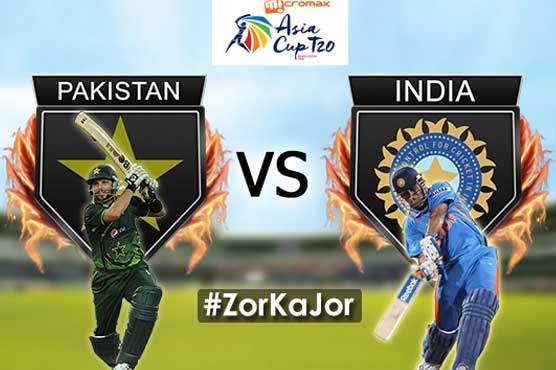 Asia Cup 2016: All-round India beat Pakistan by 5 wickets