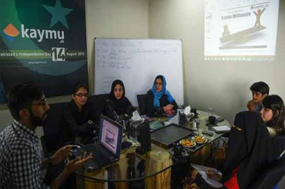 Pakistan's untapped resources empowered by e-commerce boom