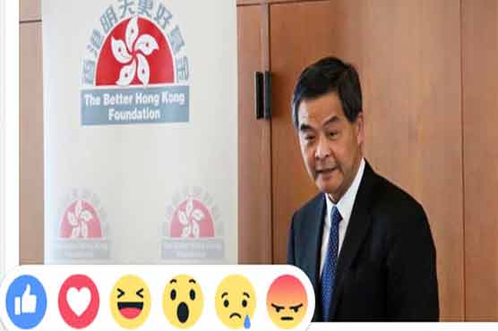 Hong Kong leader swarmed by 'angry' emojis on Facebook