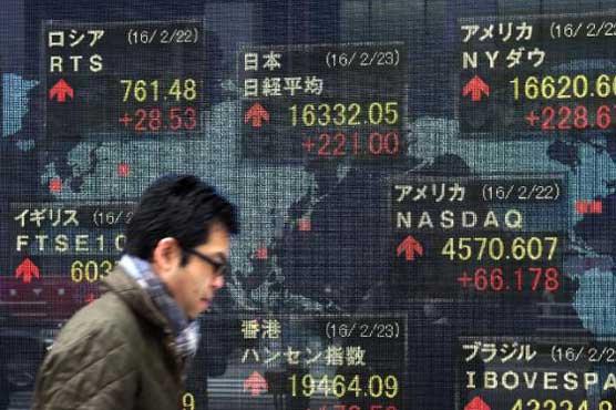 Asian shares mixed as traders weigh G20 growth pledge