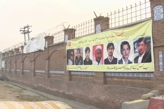 Chehlum of Bacha Khan University attack martyrs held