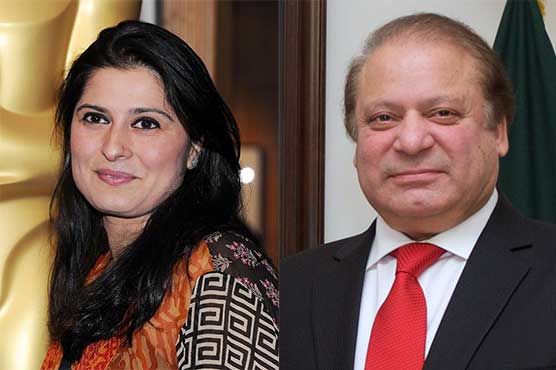 PM Nawaz felicitates Chinoy on winning Oscar