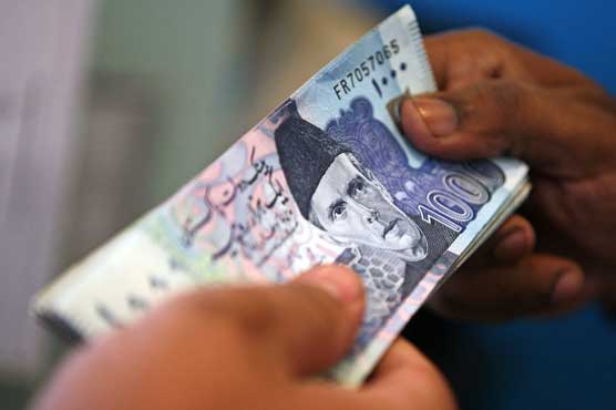 Govt seeks amendment in Banking Recovery Ordinance 2001