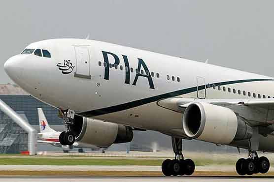Senate rejects bill to make PIA limited corporation