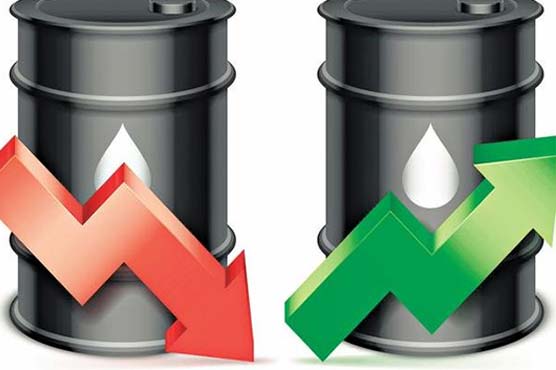 Analysts see 2016 oil price rise, while traders bet on fall