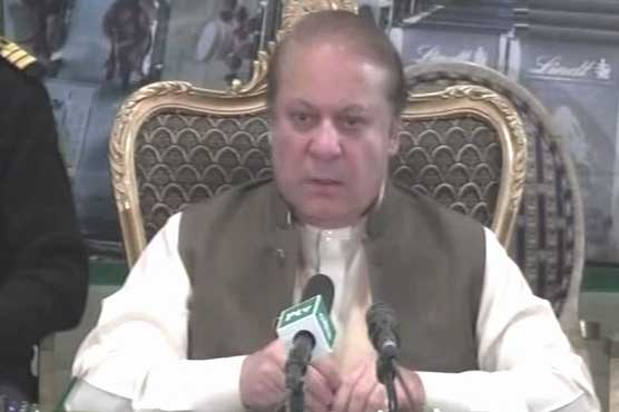 Peace in Karachi will lead to country's progress: PM Nawaz