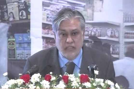 Govt announces new amnesty scheme: 1% tax turns black money into white