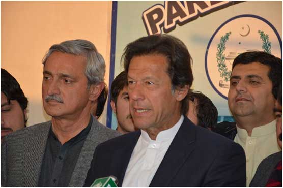 Amnesty scheme a tax on honest people: Imran announces to oppose