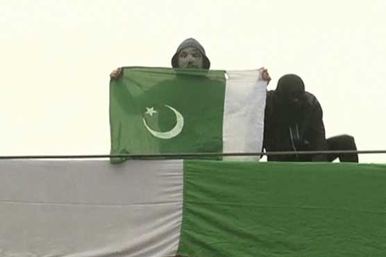 Sri Nagar: Separatists once again raise Pakistani flag