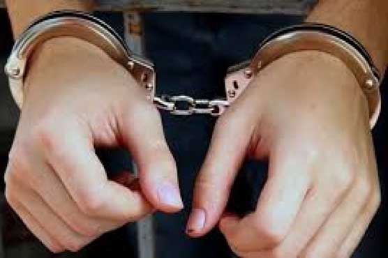 7 top OGDCL officers arrested over corruption charges