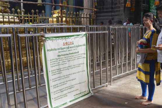 Jean-wearing devotees barred from south India temples