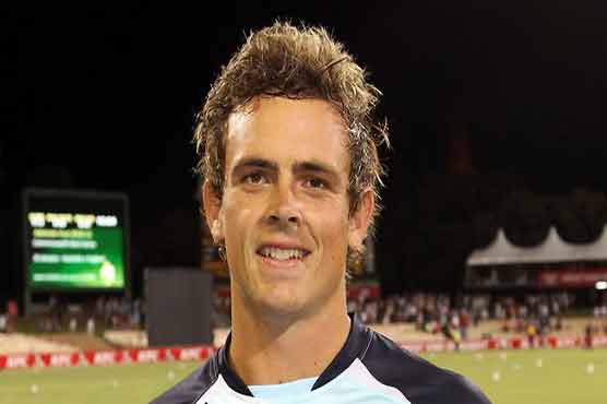 Australia to play two spinners with O'Keefe named in Windies Test