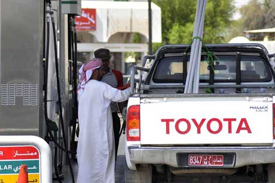 Oman cuts 2016 spending in light of lower oil prices