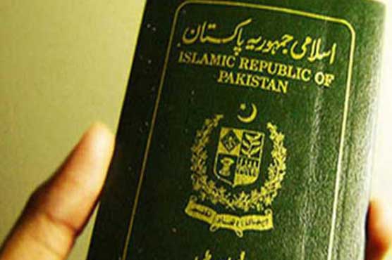 Islamabad court remands third accused in fake travel agents case to FIA