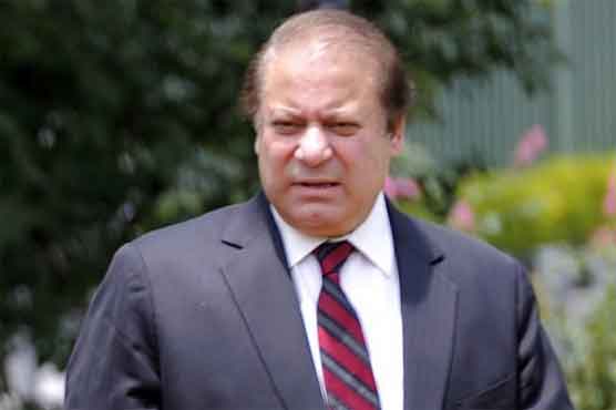 Govt disburses Rs 5.8b under PM Youth Business Loan Scheme