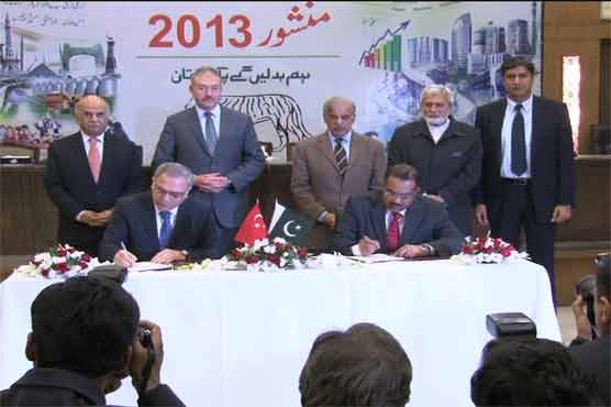 Government to built 25000 houses for poor every year, says Shahbaz Sharif