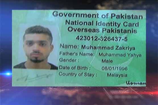 Karachi encounter: Police claim plaintiff has recognized both suspects