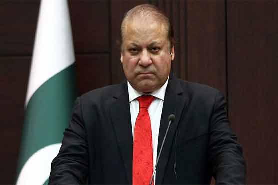 PM Nawaz leaves for Sri Lanka on three-day official visit 