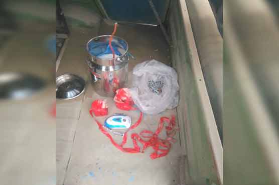 Lahore: Bomb recovered from Hanjerwal bridge minutes after Ch Nisar drove past