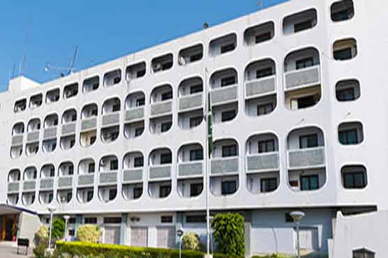 Pakistan expressed concern over Saudi-Iran tensions