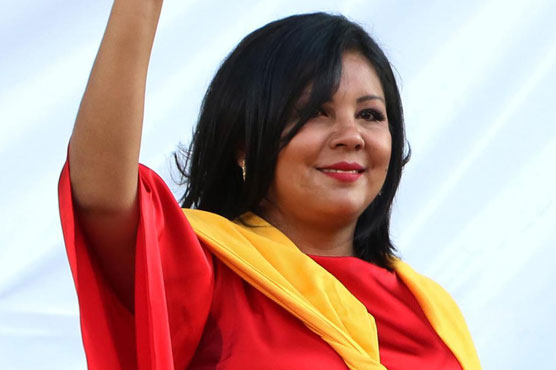 Drug gang suspected in Mexico mayor's slaying