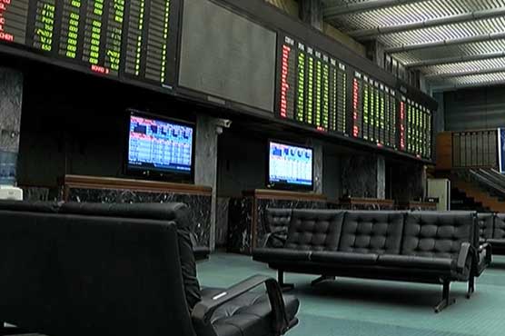 Alleged insider trading: AKD CEO, two directors remanded in FIA's custody