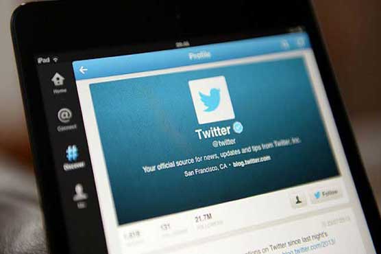 Tweets too short? Twitter mulling 10,000 characters: report