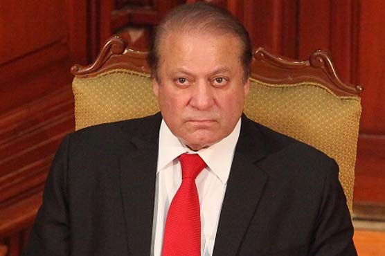 War against terrorism has almost reached its conclusion: PM
