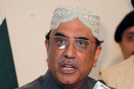 Key evidence against Zardari in assets reference also disappear