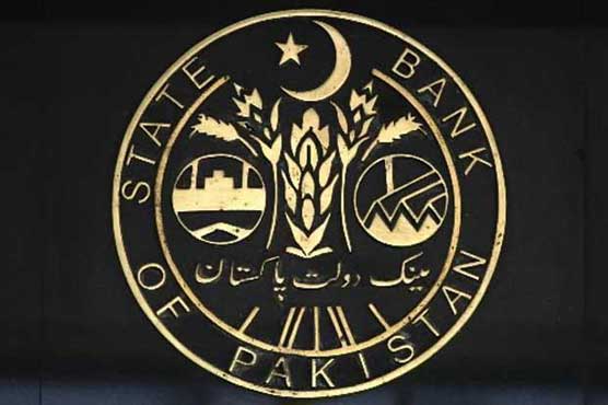 State Bank freezes 129 accounts getting used to facilitate terrorists