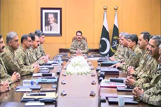 Terrorists will be treated with iron hands: COAS