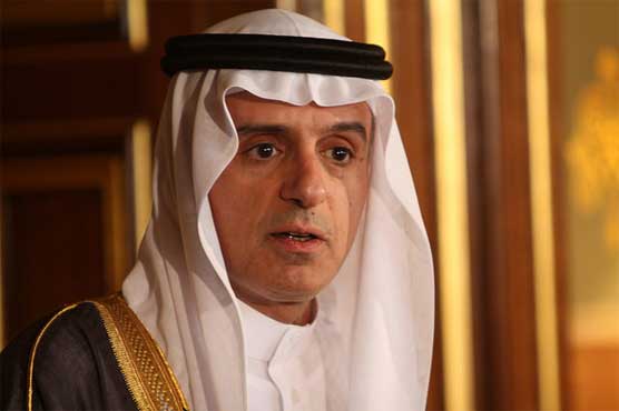 Saudi FM to raeach Pakistan today