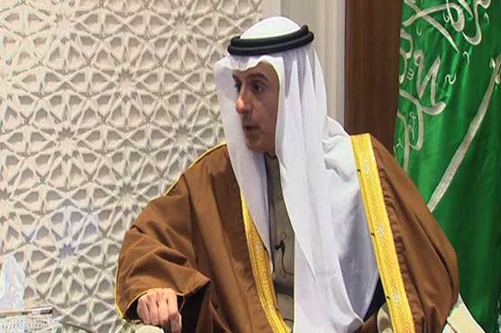 Saudi Foreign Minister to reach Islamabad today
