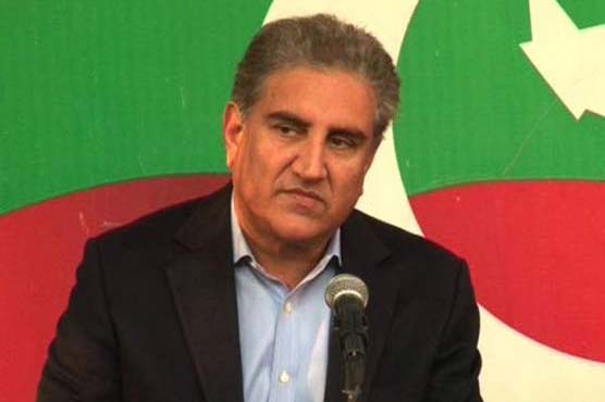 Qureshi questions govt's willingness to join Saudi anti-terror coalition