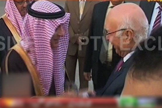 Saudi FM meets PM, COAS, discusses bilateral relations