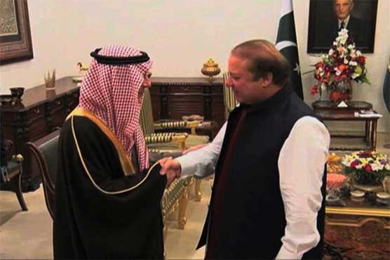 Pakistan welcomes Saudi 'anti-terror' coalition