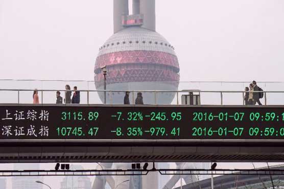 Asian equities swing as China tries to settle markets