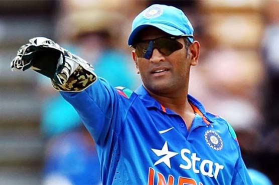 Indian court issues non-bailable warrant against MS Dhoni