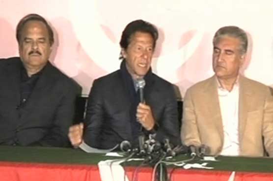 Pakistan's role should only be to ease Saudi-Iran tensions: Imran Khan