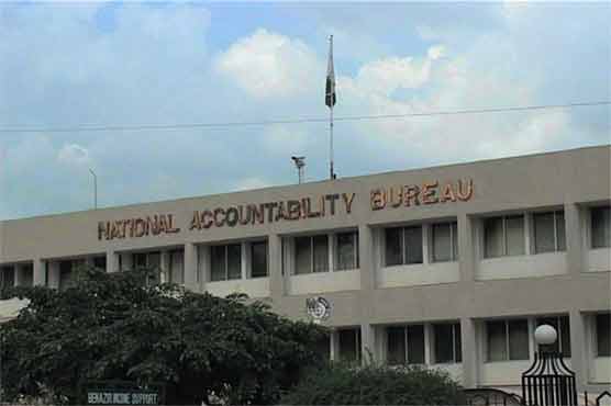 Corruption case worth Rs. 16 billion in DHA Lahore referred to NAB